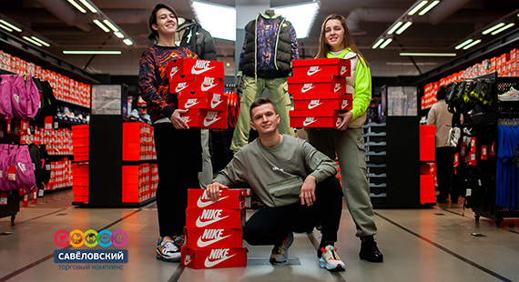В России откроют новые магазины с товарами Nike и Puma 