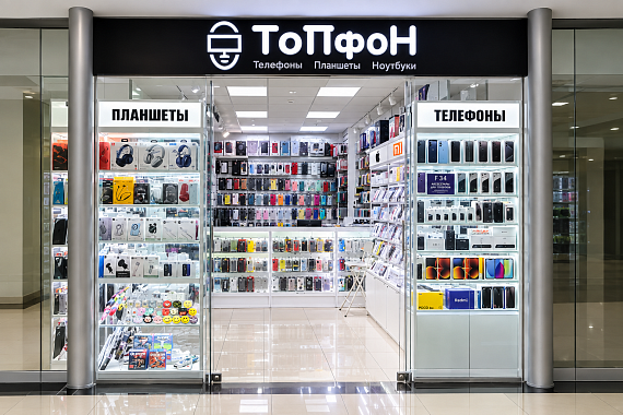 дисконт  ТопФон фото